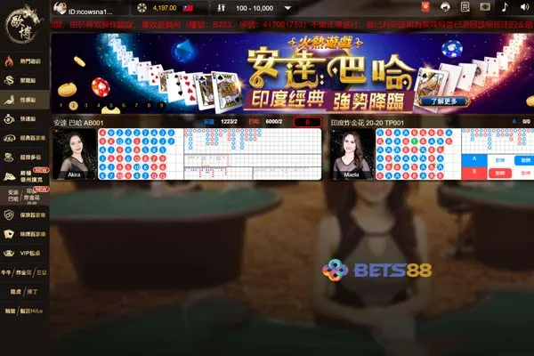 歐博真人 遊戲新上線熱門紙牌遊戲安達巴哈與印度炸金花怎麼玩-bets88娛樂城com